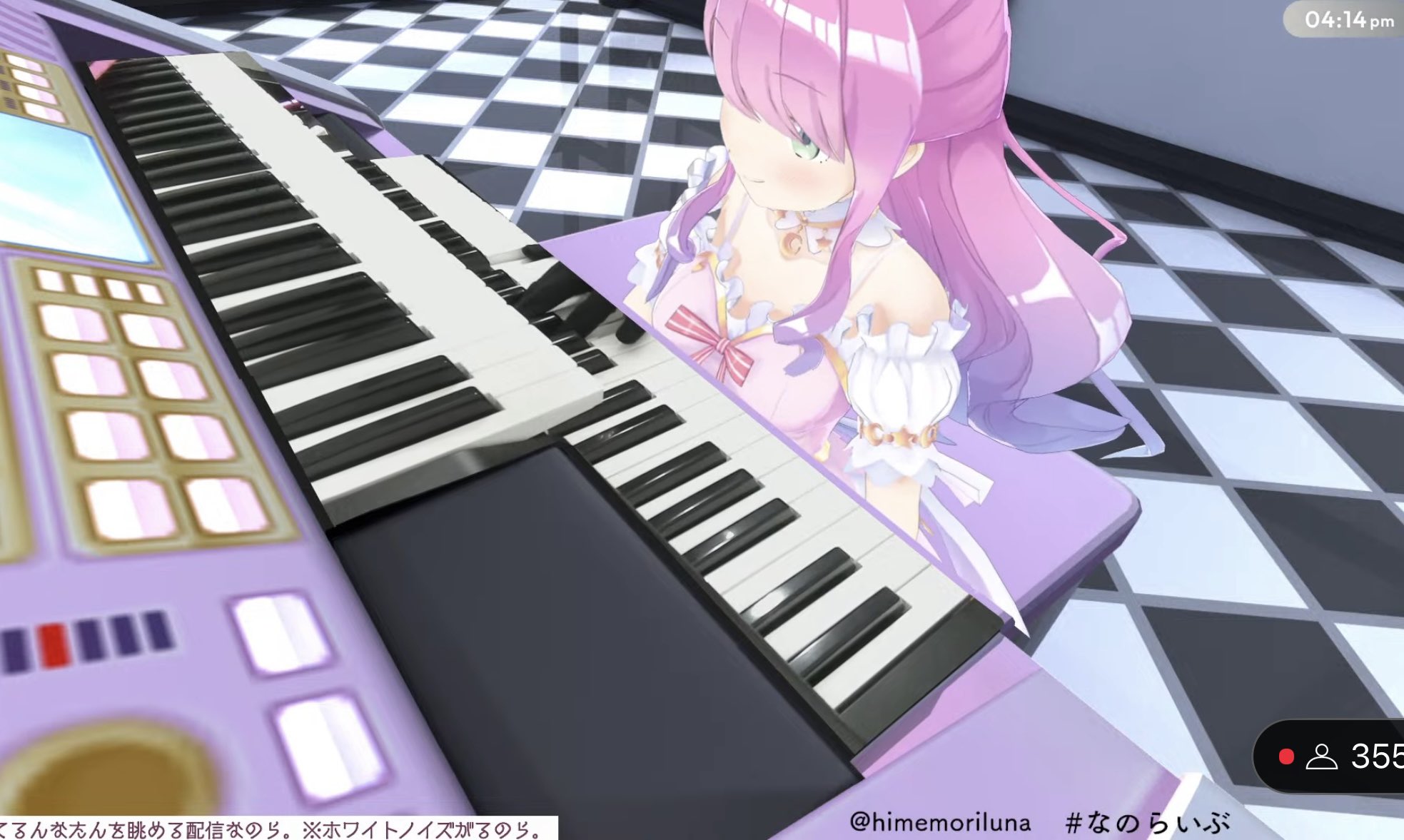 み～たん様♡確認page☆ジェラトーニ みーたん – търсене / X