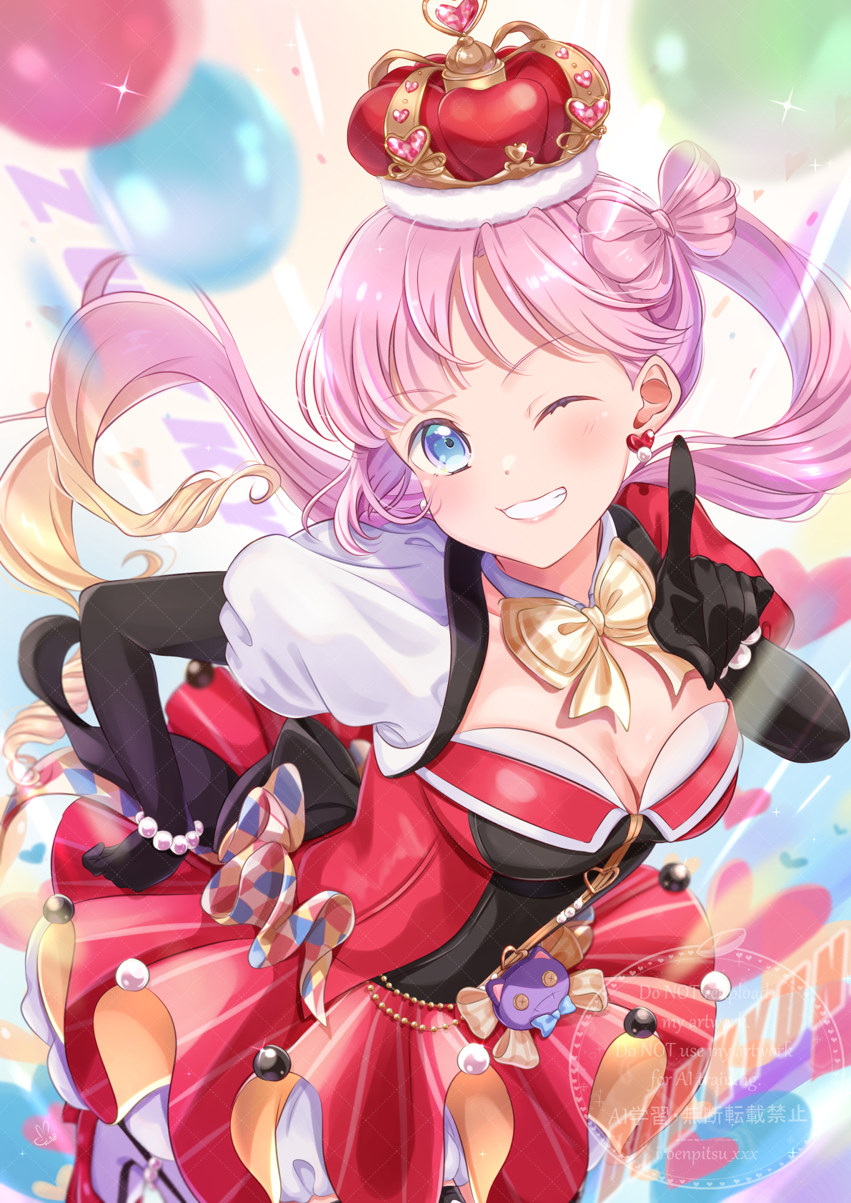 姫❀本日新月月祈りヒーリング❀特大size 姫❀本日新月月祈りヒーリング❀特大size 桜月姫 凛桜(さつき り