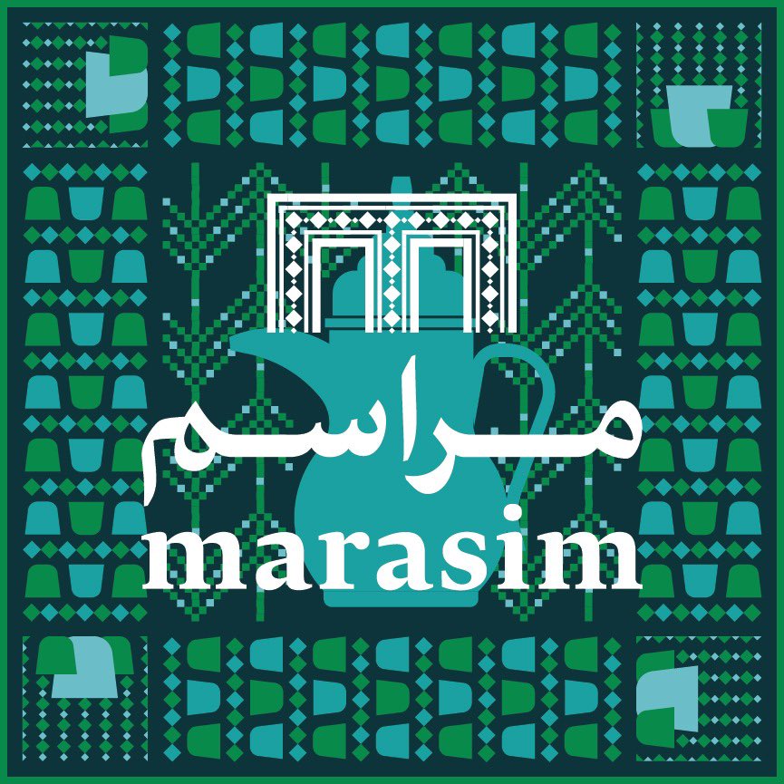 Marasim مراسم tweet media