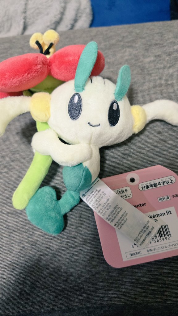 Z-Aまでにお迎えしたかったフラエッテ🥳✨
通い詰めてようやく発見😆めっちゃ可愛い✨
これからよろしくね🤗

#ポケモンfit
#ポケモンfitのある暮らし