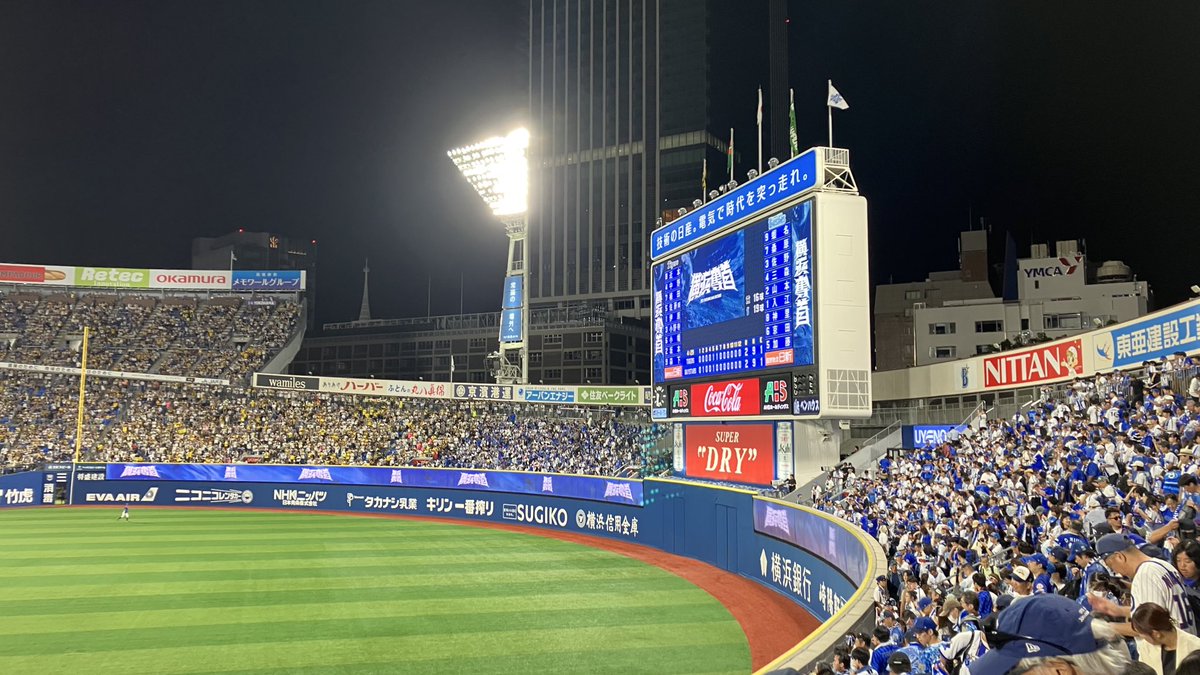 今シーズン初外野席でした！！🥹
今年はもう現地行けないかも…

声かけてくださったみなさん、ありがとうございました！