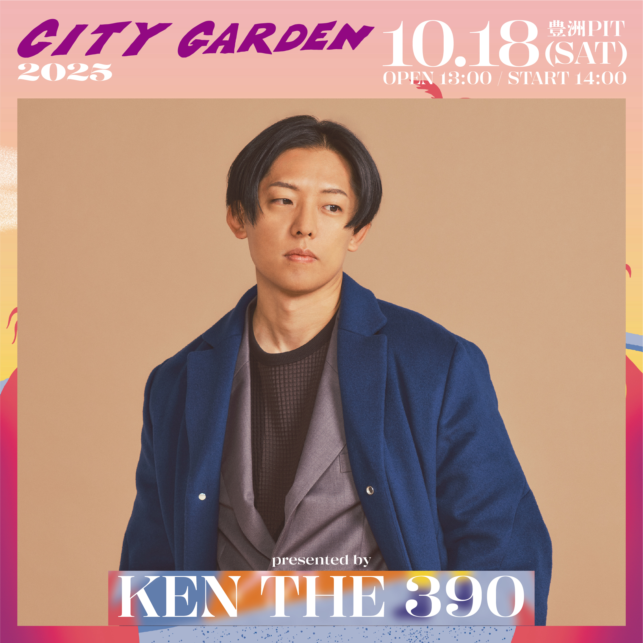 ケンケンさん KEN./ZEN.(ケンドット) (@ken0jyu0) • Threads, Say more