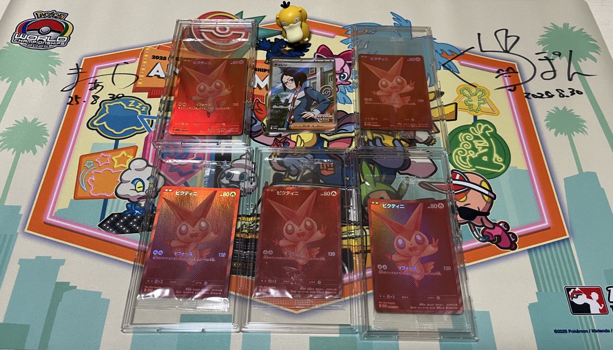 ビクティニ争奪戦　3期

①エルフーンキュレム⭕️
②ゼクロム⭕️
③エルフーンバレット⭕️

優勝🏆

ハク
1期ﾓﾛﾊﾞﾚﾙ 決勝負け　じゃん勝ち
2期ｴﾙﾌｰﾝﾊﾞﾚｯﾄ 優勝
3期ｴﾙﾌｰﾝﾊﾞﾚｯﾄ 優勝

白哉　
1期　じゃん勝ち
2期　❌
3期　優勝🏆

こはく　1、2、3期　2-1❌
チェレンはget!