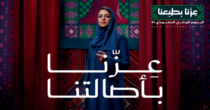 فانير | عناية وأكثر tweet media