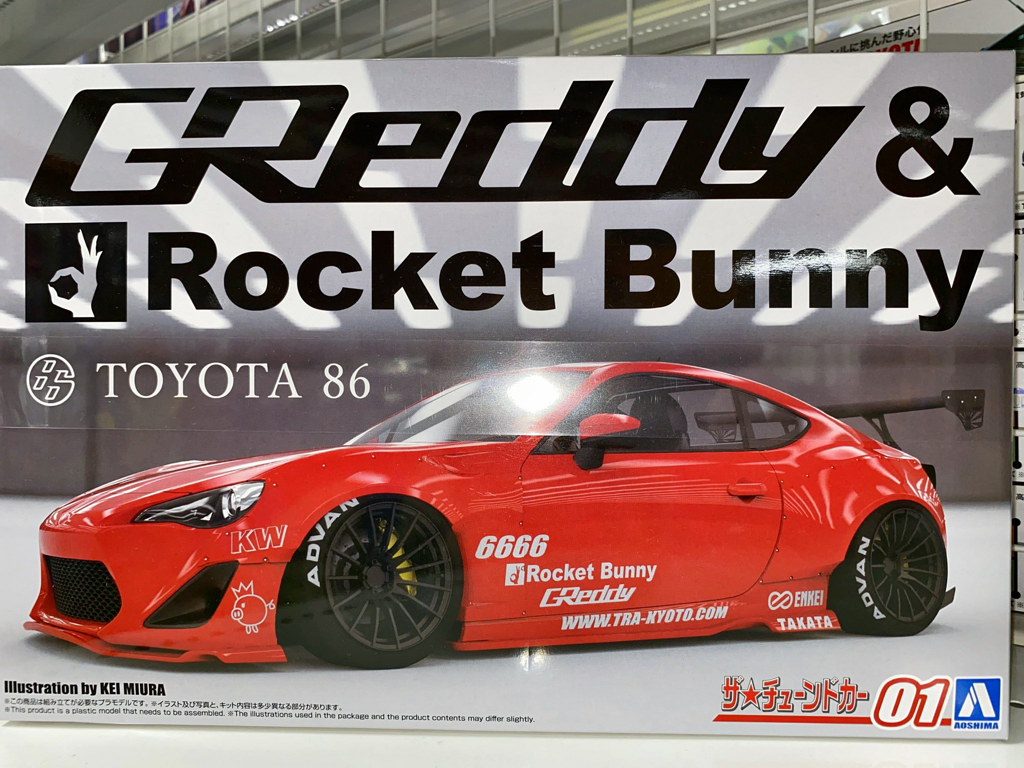 TamTam秋葉原店 on X: 