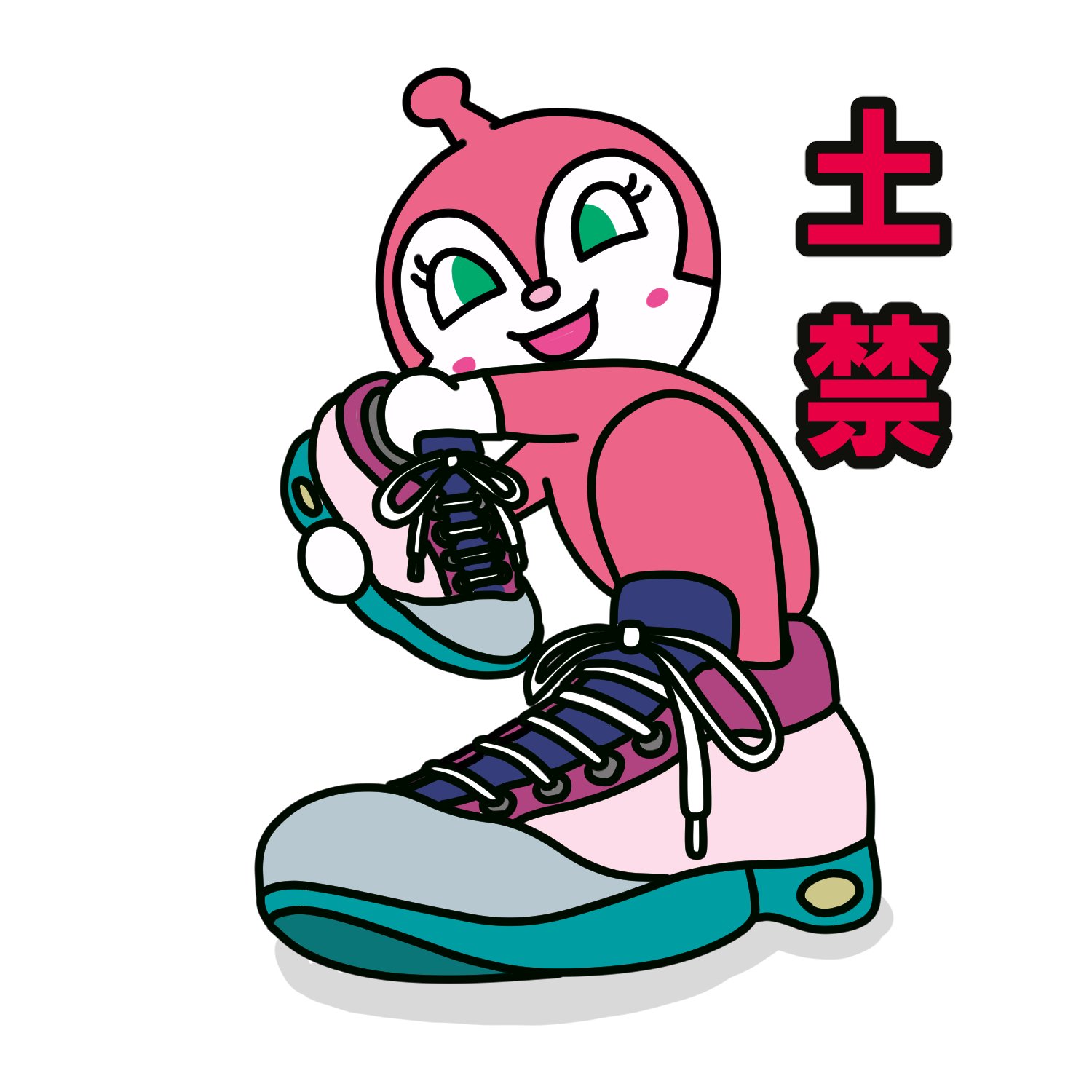ドキンちゃん② ドキンちゃん - Search / X