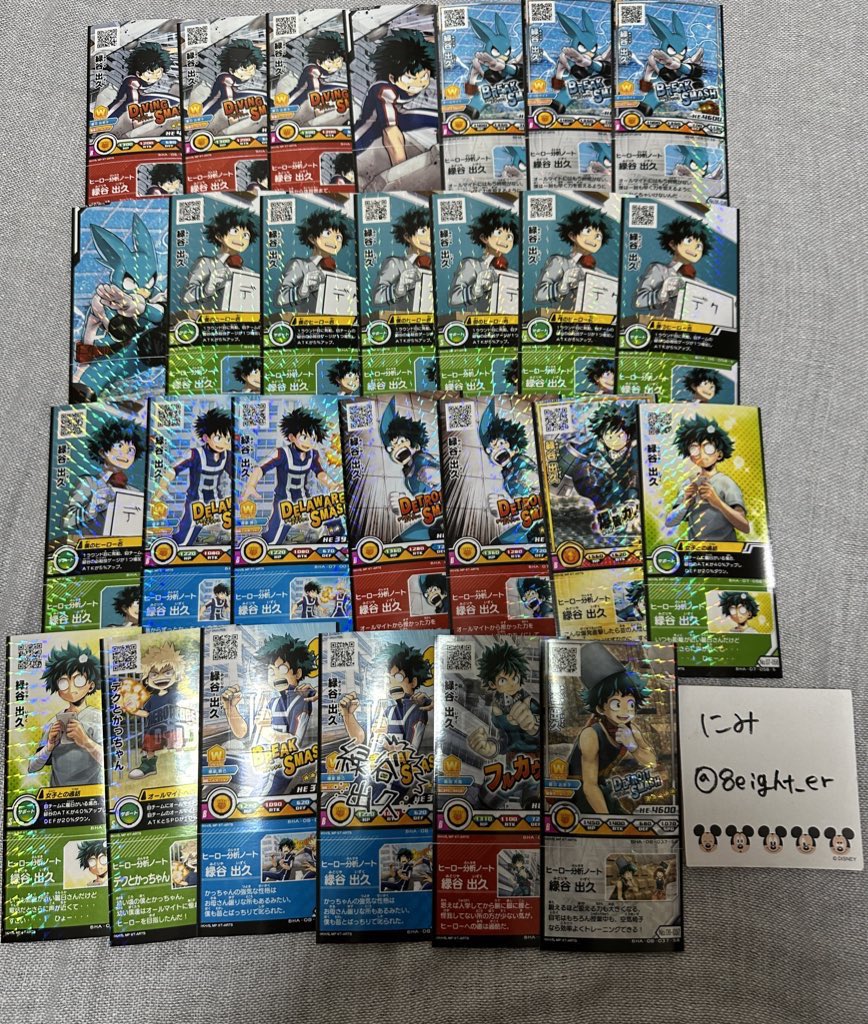 ヒロバト　まとめ売り ヒロバト まとめ売り！(400枚以上)スリーブ付き！