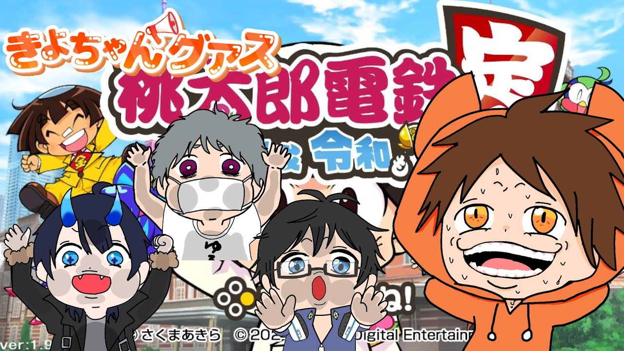 ぬぬぬ 六号 on X