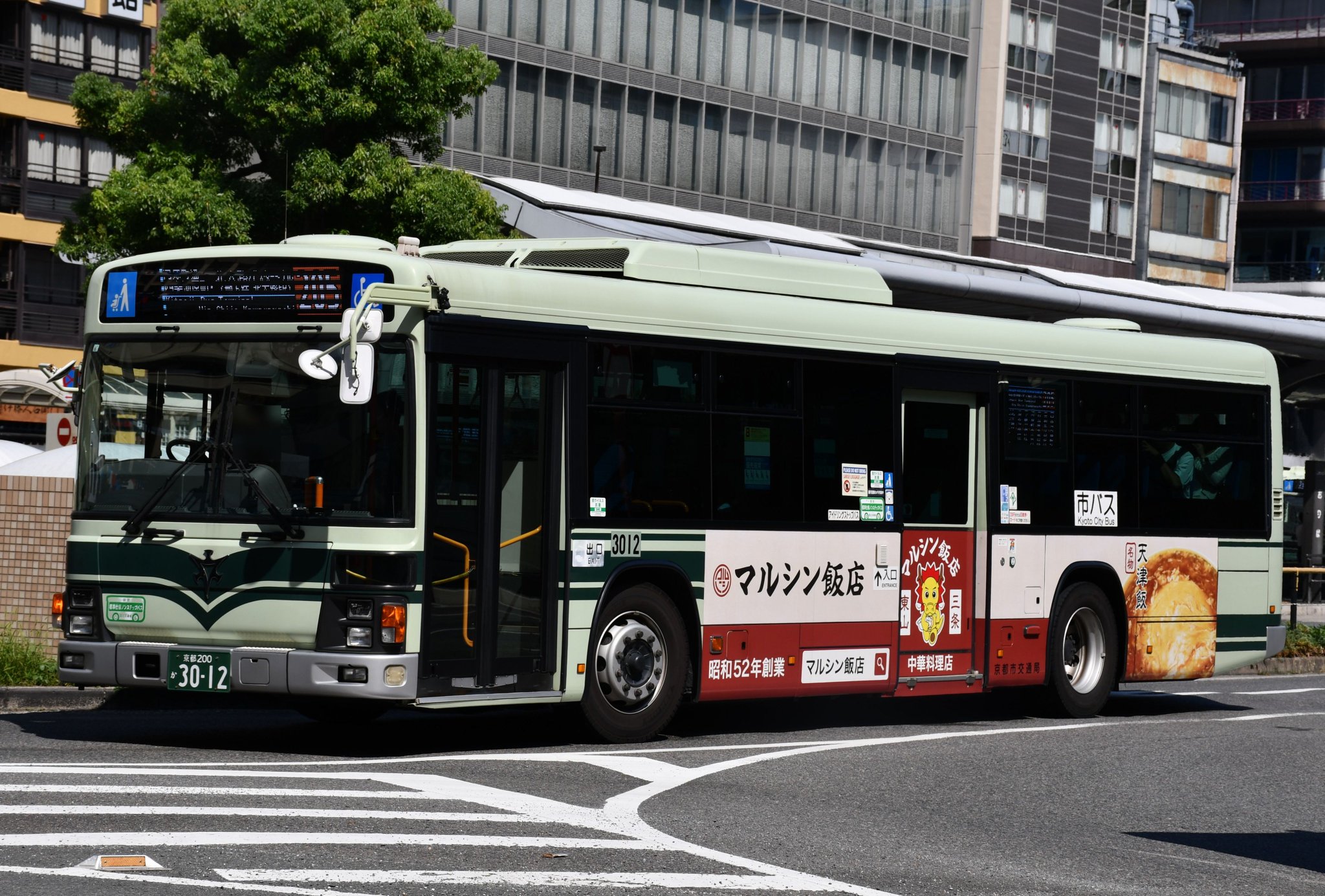 るる 2339011231 Genuine Toyota ELEMENT ASSY FUEL 23390-11231 | eBay