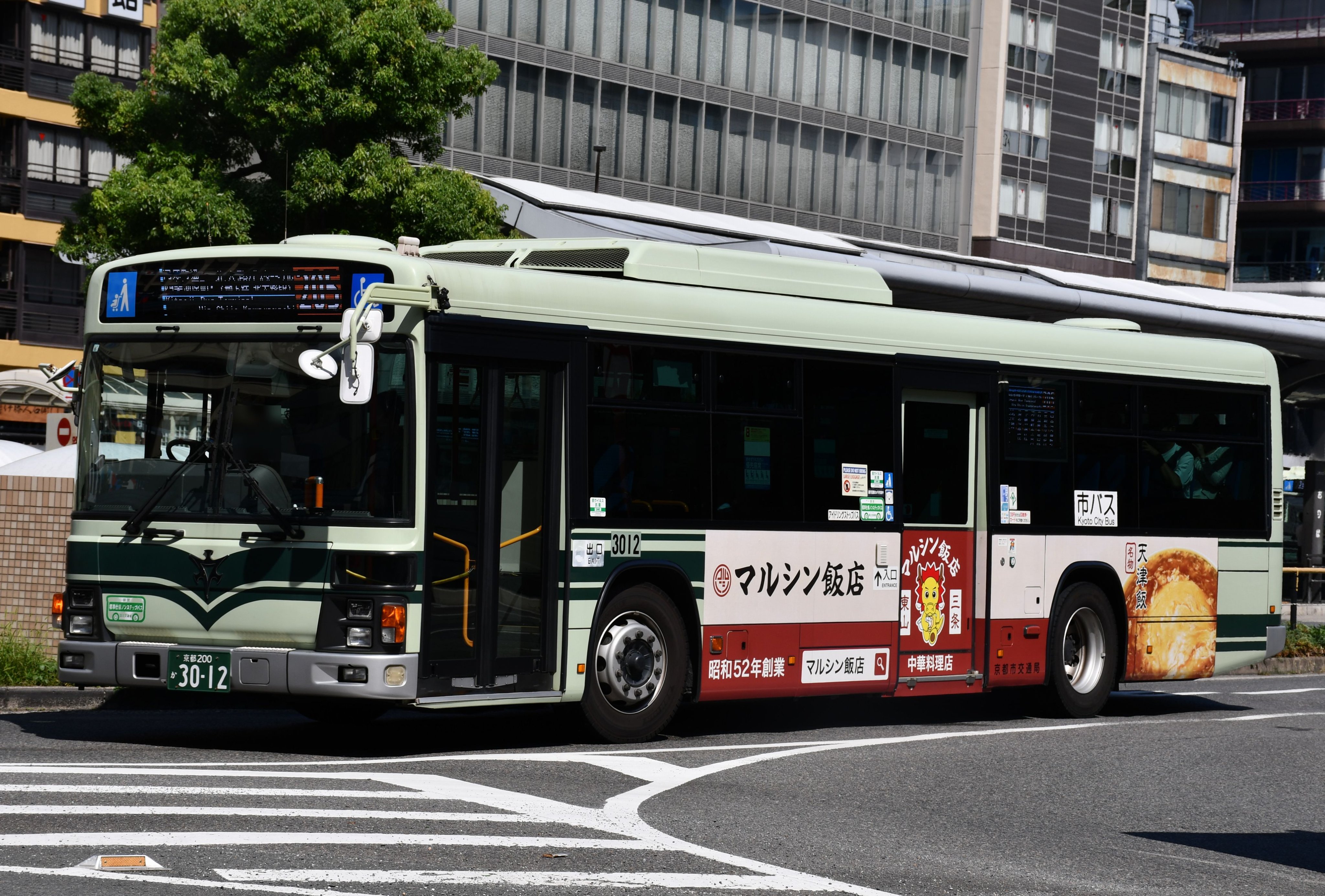 るんるんむし on X: 