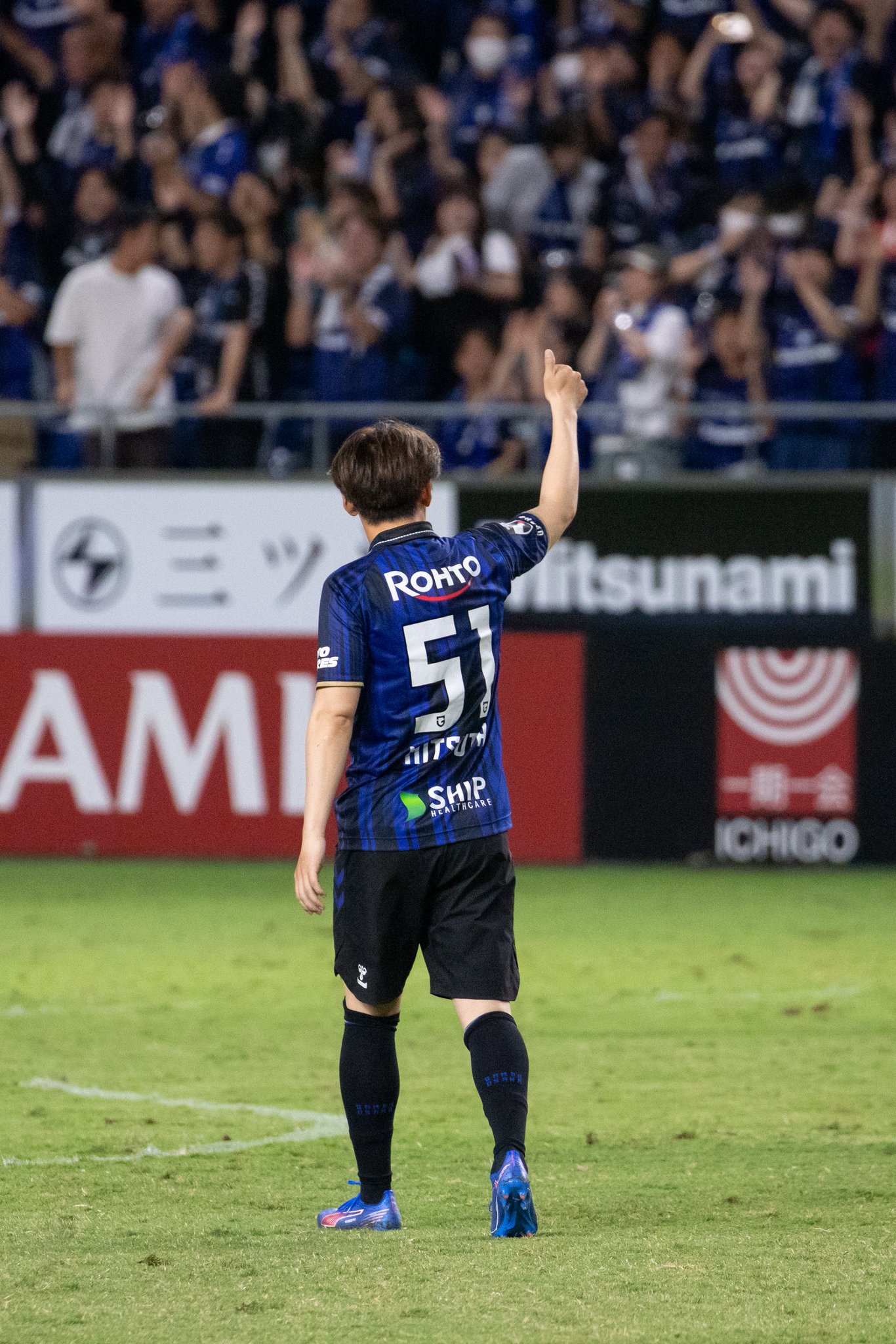ガンバ大阪 51満田誠セット 真@🐱🍜⚽️好きの知財のひと！ on X: 