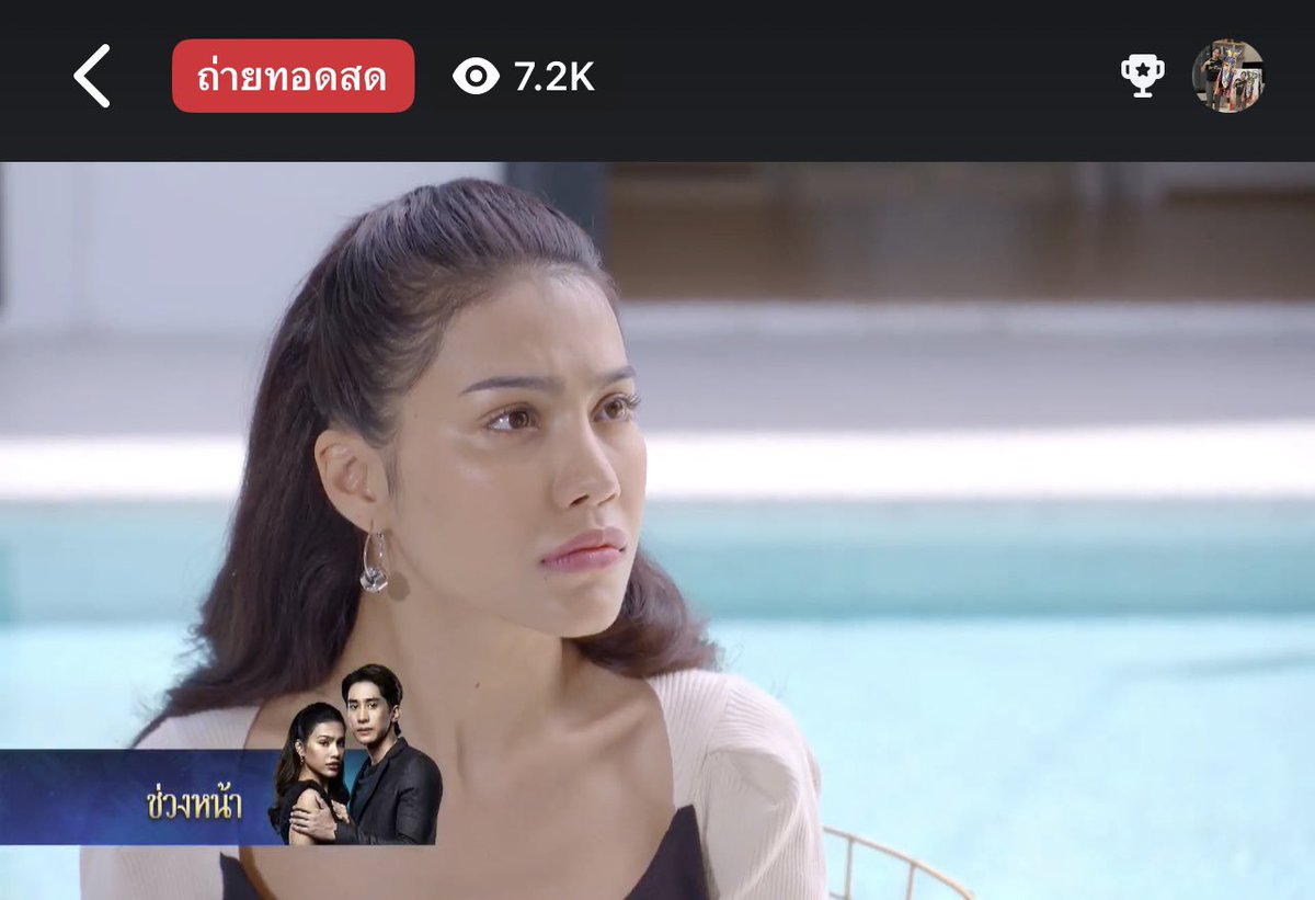 Arrow_sorn's tweet image. 7.2K views on Facebook 🥳

ยอดวิววันนี้ปังมากกก ภูมิใจๆๆ🥰🫶🏻

#ผีตาโขนEP20
#หนูดีอรปรียา
@Nesamahmoodii