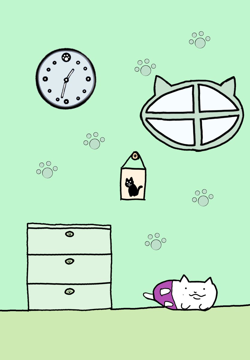 🐱部屋
＃ゆるいイラスト　＃イラスト