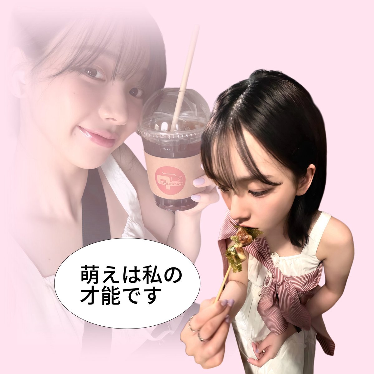 JiminHome tweet media