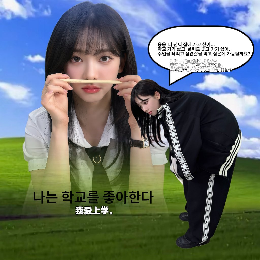 JiminHome tweet media