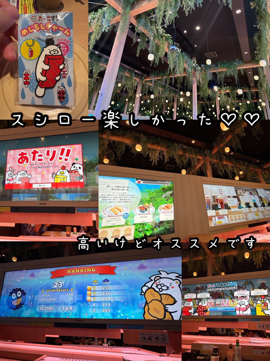 ◓⃙⁣👾🎮SHIRO🐯ྀི🪄︎︎◓⃙⁣ (@shiro1213_DM) / X