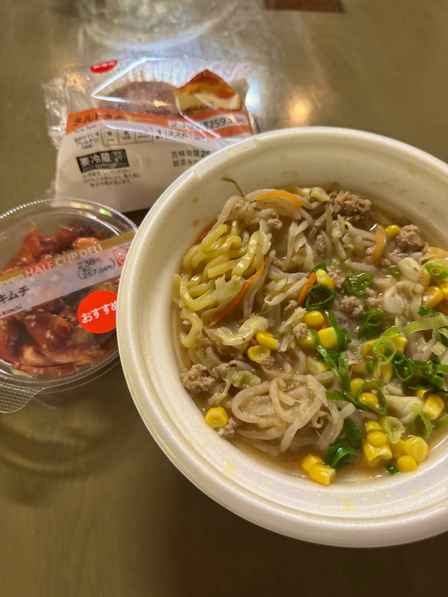 タルトタタン様　まり　緑帯　150個 タルトタタン様 まり 緑帯 150個 ピカール タルトタタン 小さな