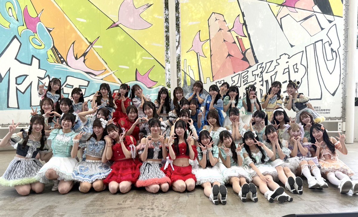 （7月VIP 15%off中）ちはるです❣0725 きゅ～くる (@cu_clu) / X