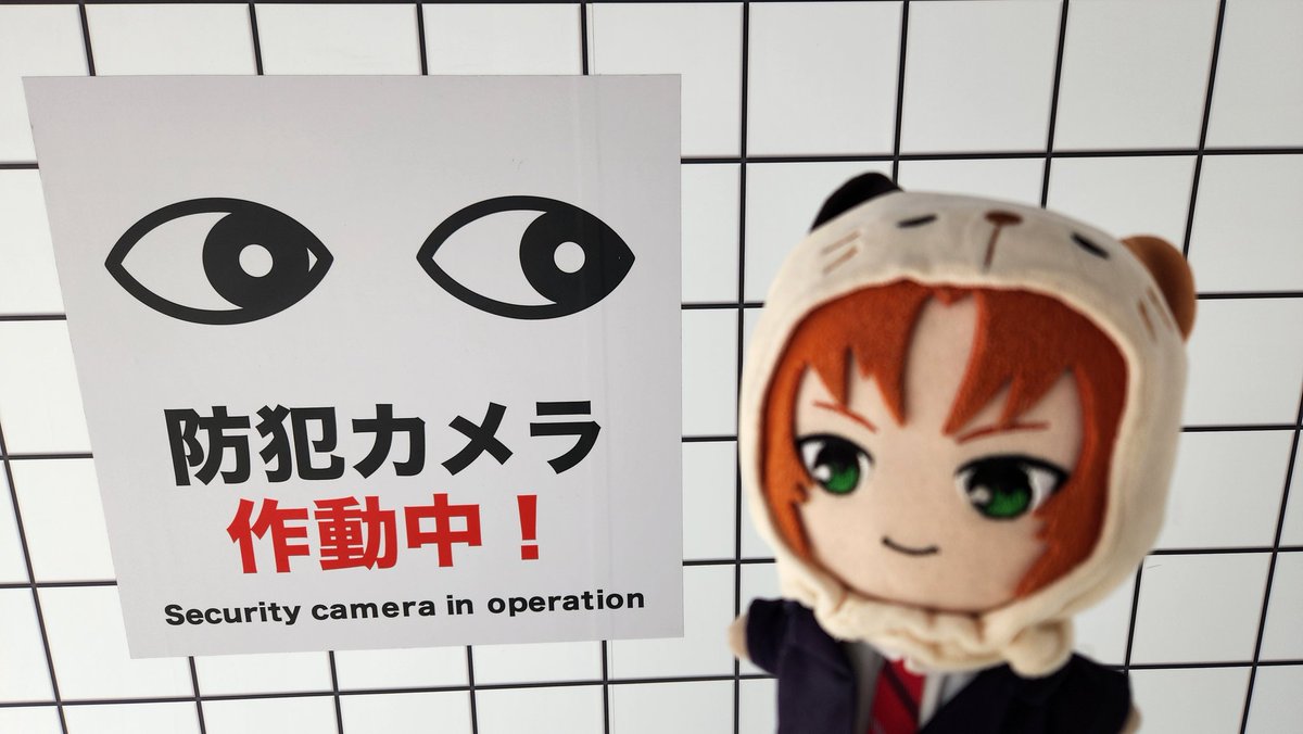 lionleonunui's tweet photo. 👁️👁️
............うっちゅ⁉️⁉️⁉️ https://t.co/XZYhQgsW5g