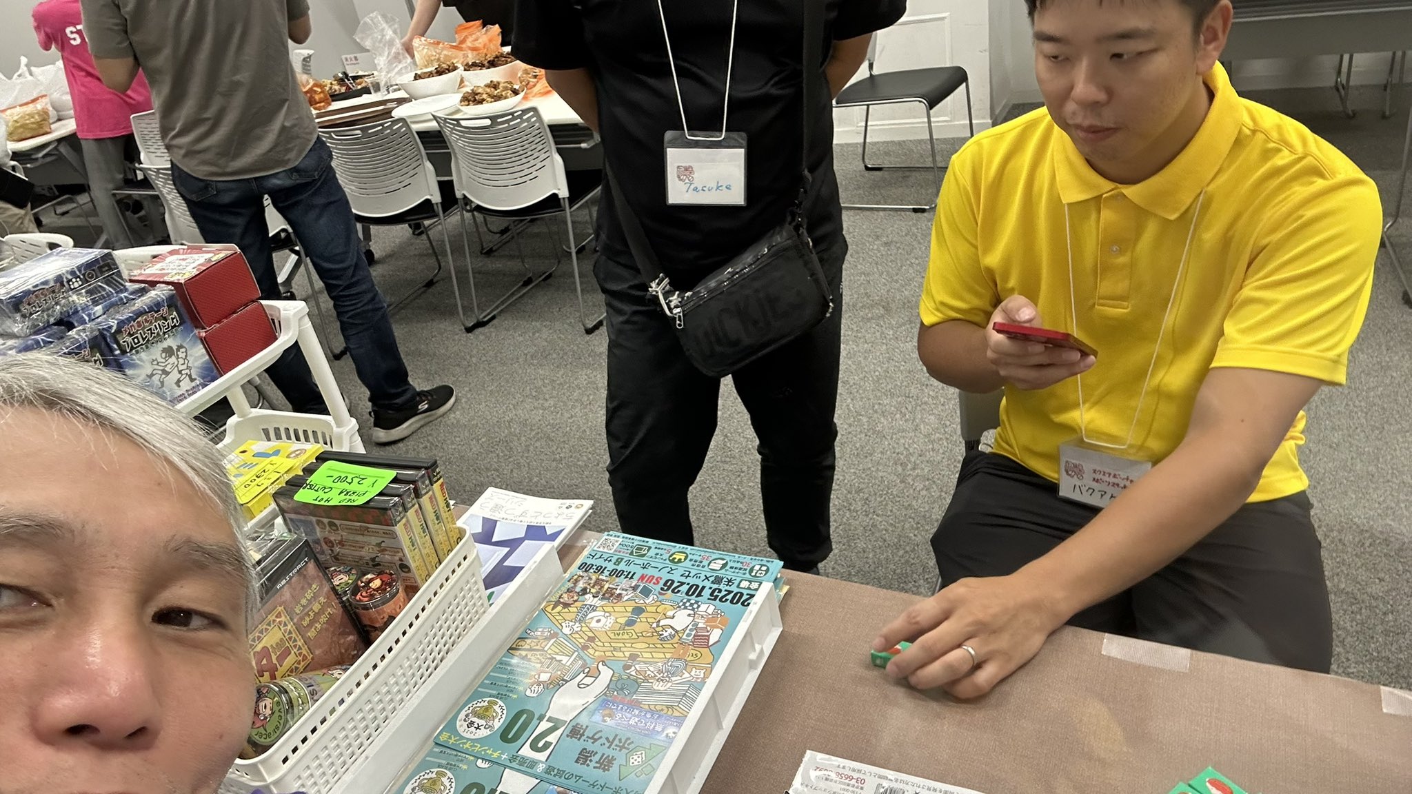 対話的自己 : デカルト/ジェームズ/ミードを超えて　初版帯付き 太鼓の達人ニジイロver.】Oshama Scramble! / t+pazolite