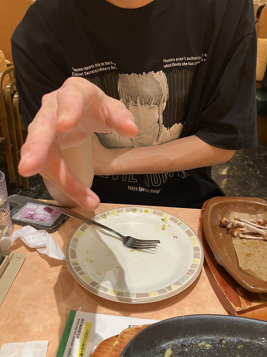 いかにチェンソーが駄作かと熱弁してる
