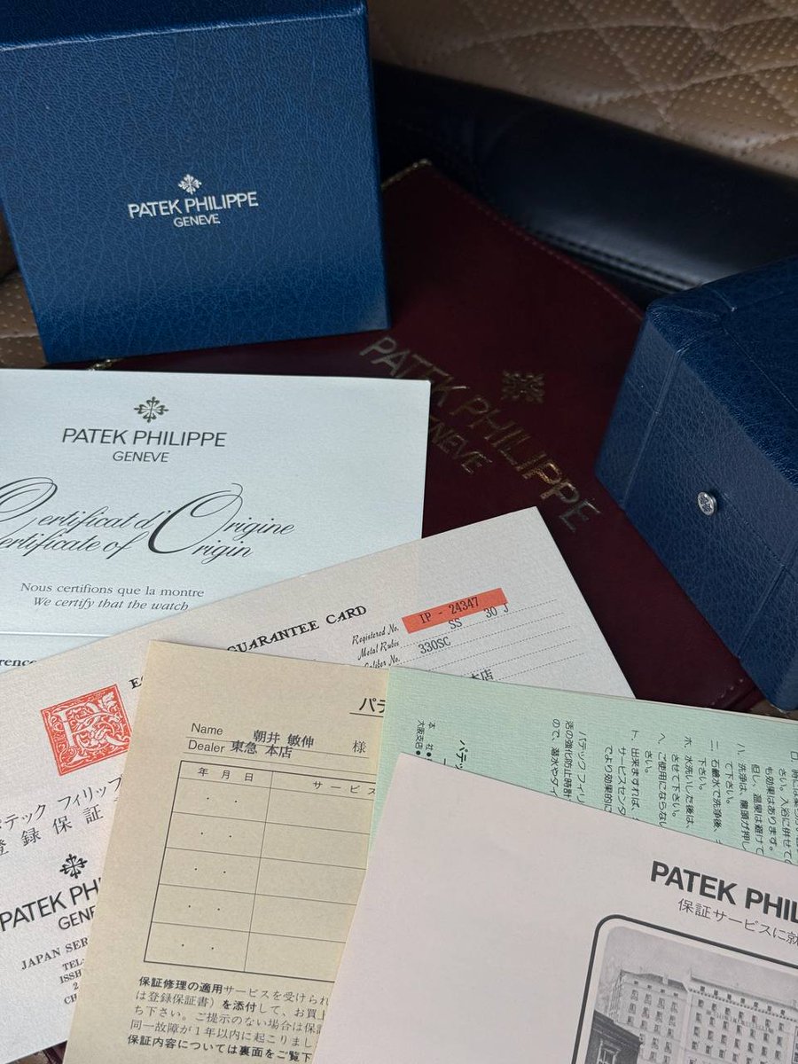 Patek Philippe 5066 🇯🇵 Japan Limited Edition

A rare 1999 release, produced exclusively for the Japanese market. This Aquanaut reference comes as a full set, in near perfect condition.

A true collector’s piece, combining exclusivity and timeless design.

$69,000