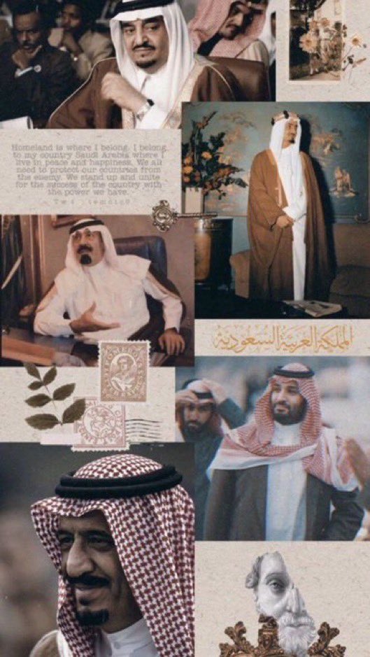 #اليوم_الوطني_عزنا_بطبعنا

كل العبارات لايمكن أن تنال شرف الوصول في تعبيرها عن حُبك يا موطني و ما عليّ سوا أن أتلوا ما جاءَ في الكتاب العظيم 
( رَبِّ اجْعَلْ هَٰذَا بَلَدًا آمِنًا وَارْزُقْ أَهْلَهُ مِنَ الثَّمَرَاتِ﴾

دُمت شامخاً عزيزاً يا موطني 🇸🇦🤍