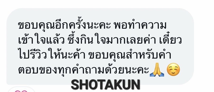 (｡•̀ᴗ-)✧ รับงานภาษาอังกฤษนะครับ ตอนนี้คิวว่างเเล้วครับ ทำงานโดยชาวต่างชาติเลยครับ เเกรมม่าแม่นยำเเน่นอน! ราคาคุยได้ครับ 📑

• ตรวจเช็ค Grammar
• Essay/ Paragraph/ writing work 
• แปลงาน ไทย-อิ้ง
• ตอบคำถาม/ วิเคราะห์/สรุปงานอังกฤษ
และอื่นๆที่เป็นอิ้งครับ🍀
#รับทําการบ้าน