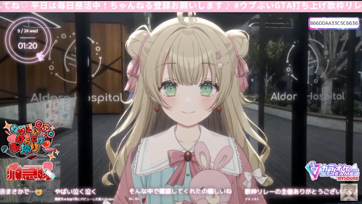 琴月蕾愛👑🌙💕ch登録600人thx✨ on X: 