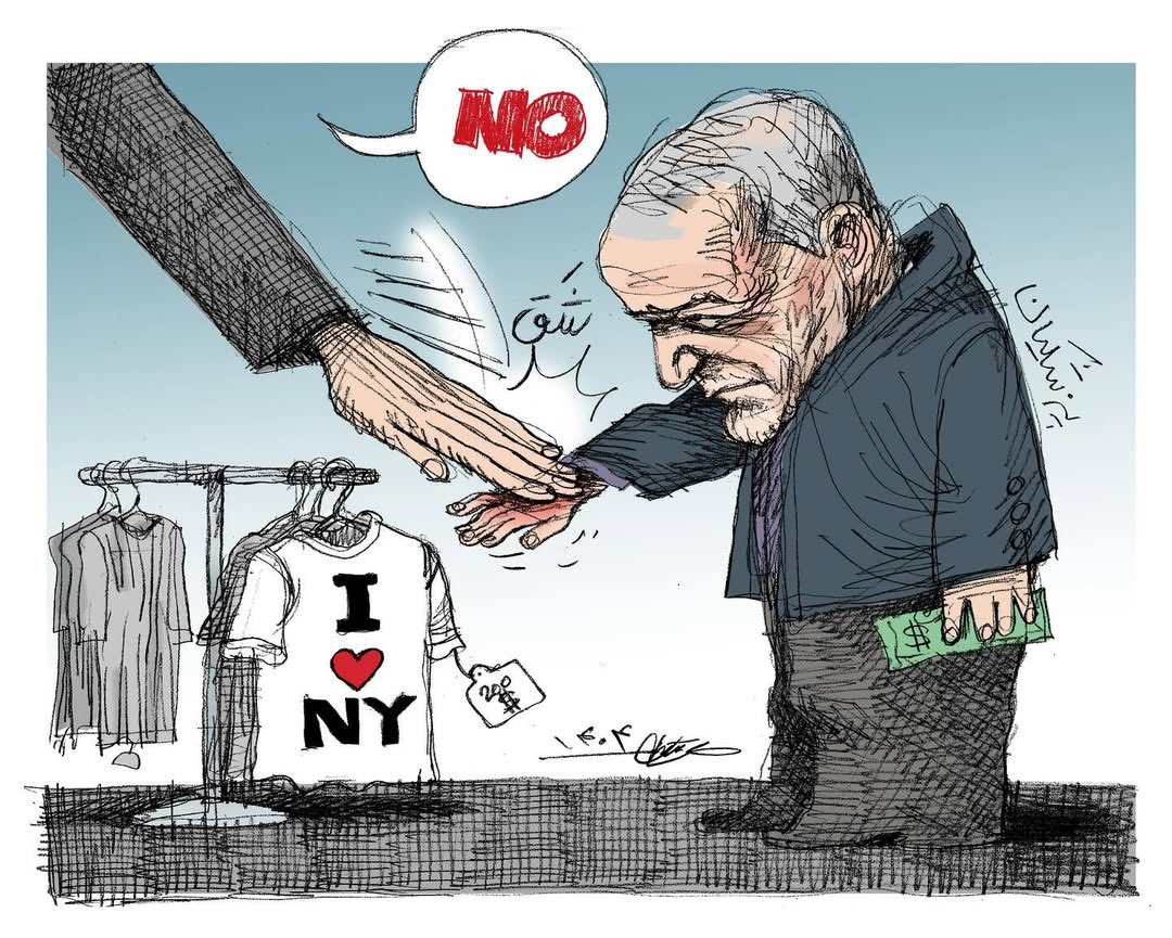 Maziyar (@mpmaziyar) on Twitter photo آ آ No خرید!
🖌️مانا نیستانی آ آ No خرید!
🖌️مانا نیستانی