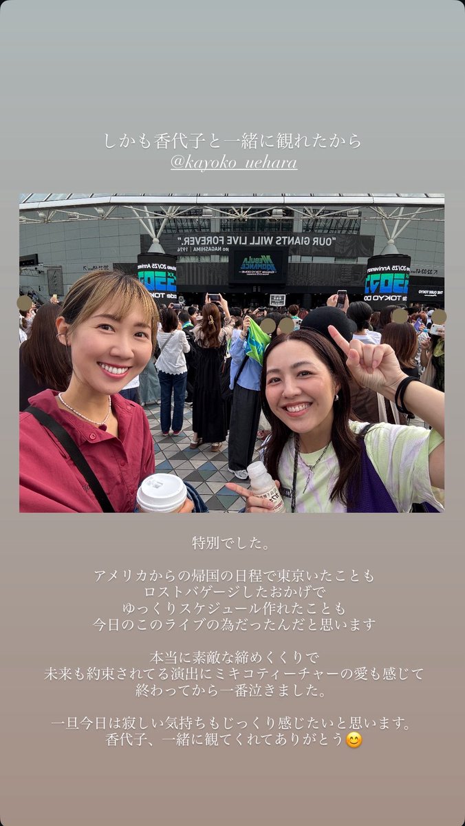 wwt_prf (@PrfWwt44050) / X