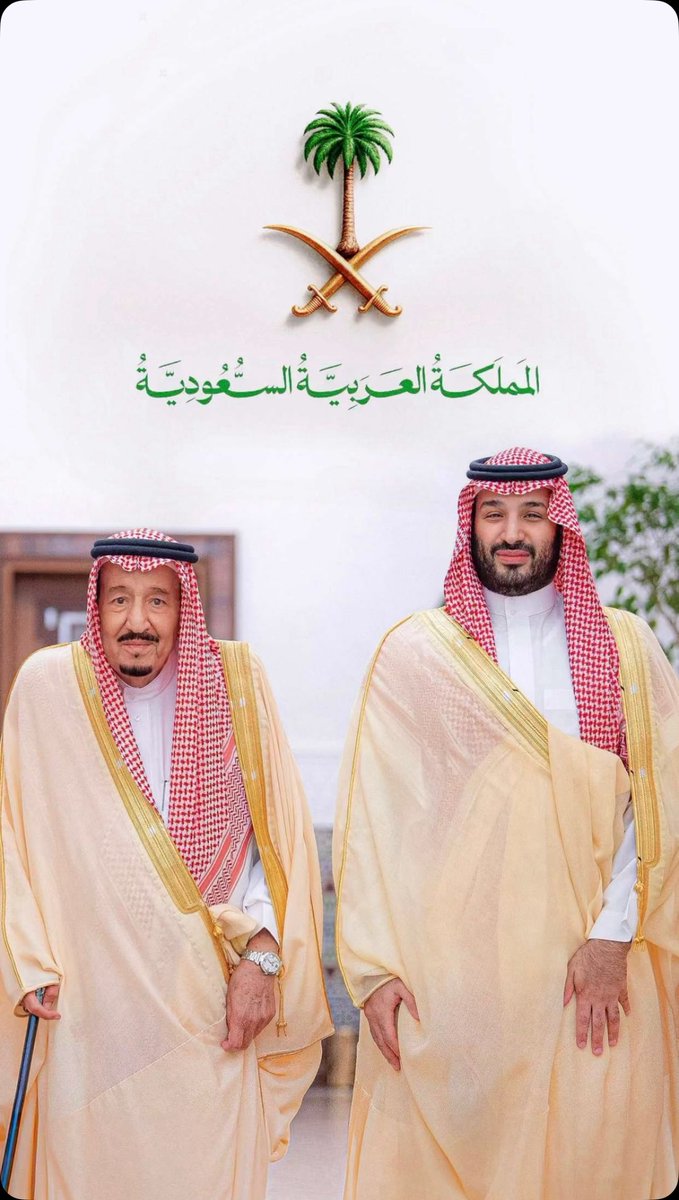 كل عام والسعودية بألف خير الله يحفظ الملك وولي العهد و آل سعود وشعبها العظيم 🙏🏻🇸🇦🇸🇦🇸🇦💚💚💚 #اليوم_الوطني_عزنا_بطبعنا