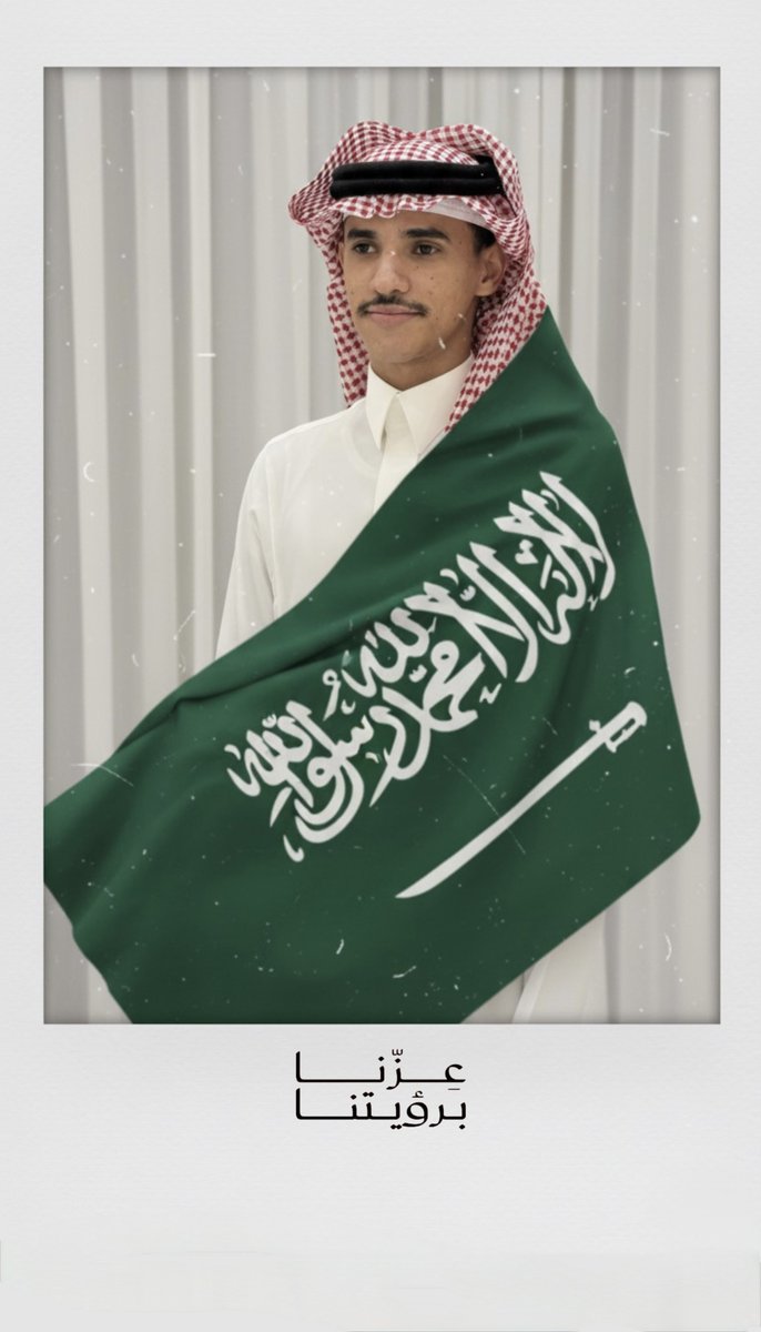 m_oxmn's tweet photo. #اليوم_الوطني_السعودي95 https://t.co/7RghiWsw7q