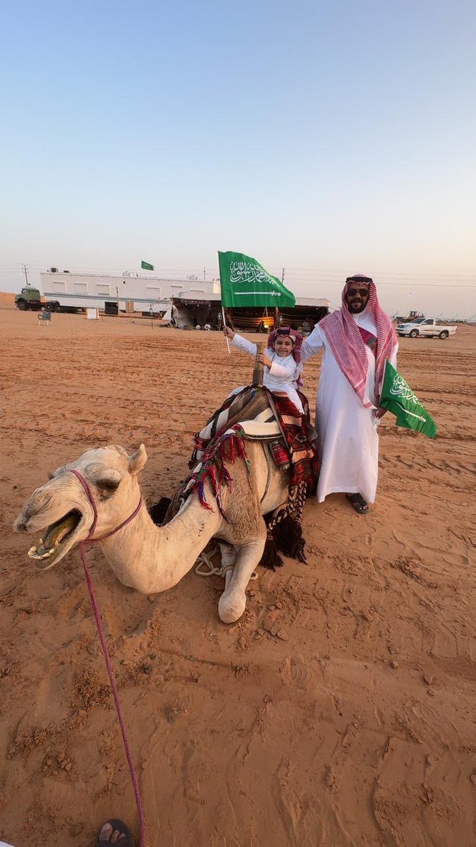 صور متنوعة من 
احتفال وفعاليات #بلدية_شري 
  بـ #اليوم_الوطني_95 🇸🇦

#أمانة_منطقة_القصيم
 #بلدية_شري