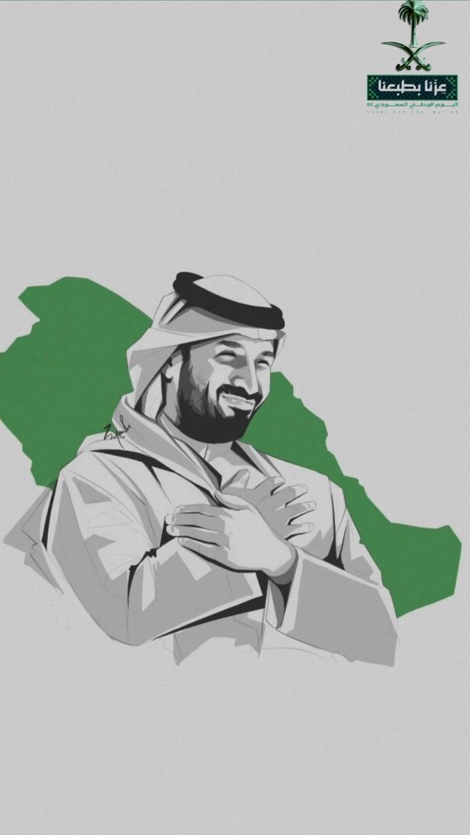 EhtwaaNajran's tweet photo. جمعية احتواء تشارك الوطن فرحته بمناسبة اليوم الوطني السعودي 95
نجدد العهد بالولاء والانتماء ونفخر بمسيرة العطاء والإنجازات.

#جمعية_احتواء_النفسي 
#اليوم_الوطني_السعودي_95 
#هي_لنا_دار https://t.co/1qB7Nt32Ot