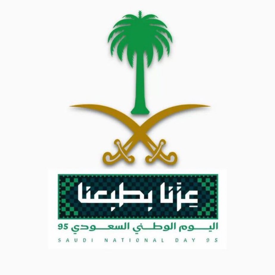 ﻋيسى آل ؏ـامر tweet media