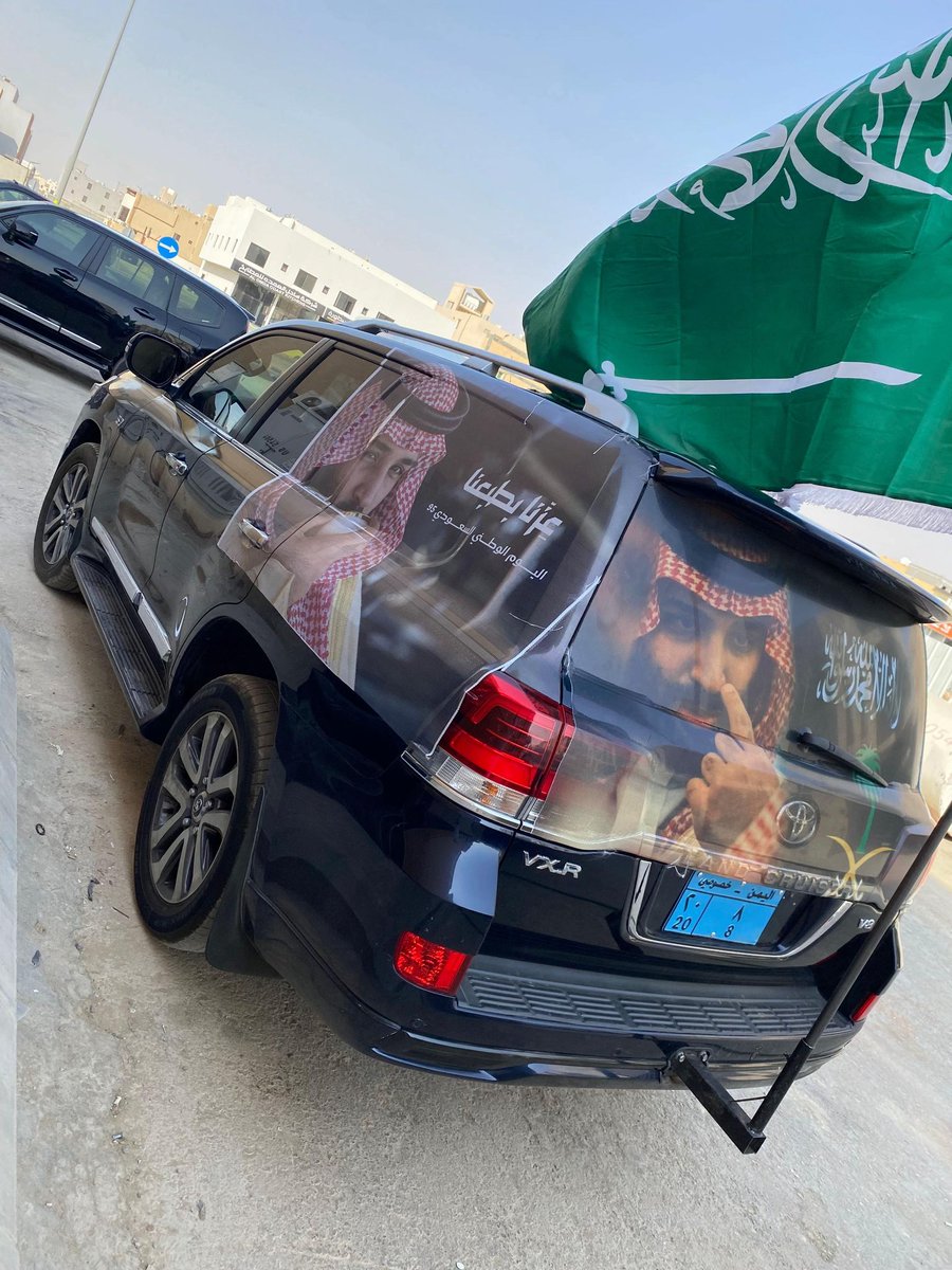 يا بلادي واصلي
والله معاك
واصلي
واحنا وراك

واصلي والله أعلمك
ولاهيتك إلهين
إله العالمين
يا بلادي واصلي
والله معاك
واصلي
واحنا وراك
واصلي والله أعلمك
ولاهيتك إلهين
إله العالمين