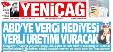 BALTALİMANI ANTLAŞMASI DÜZENİ 

16 Ağustos 1838’de İngiltere ile imzalanan Baltalimanı Antlaşması (Osmanlı-İngiliz Ticaret Antlaşması) öncesinde  yerli ve yabancı tüccarlar, yaptıkları ithalat ve ihracat için %3 oranında gümrük vergisi öderdi. Yerli ve yabancı tüccarlar,