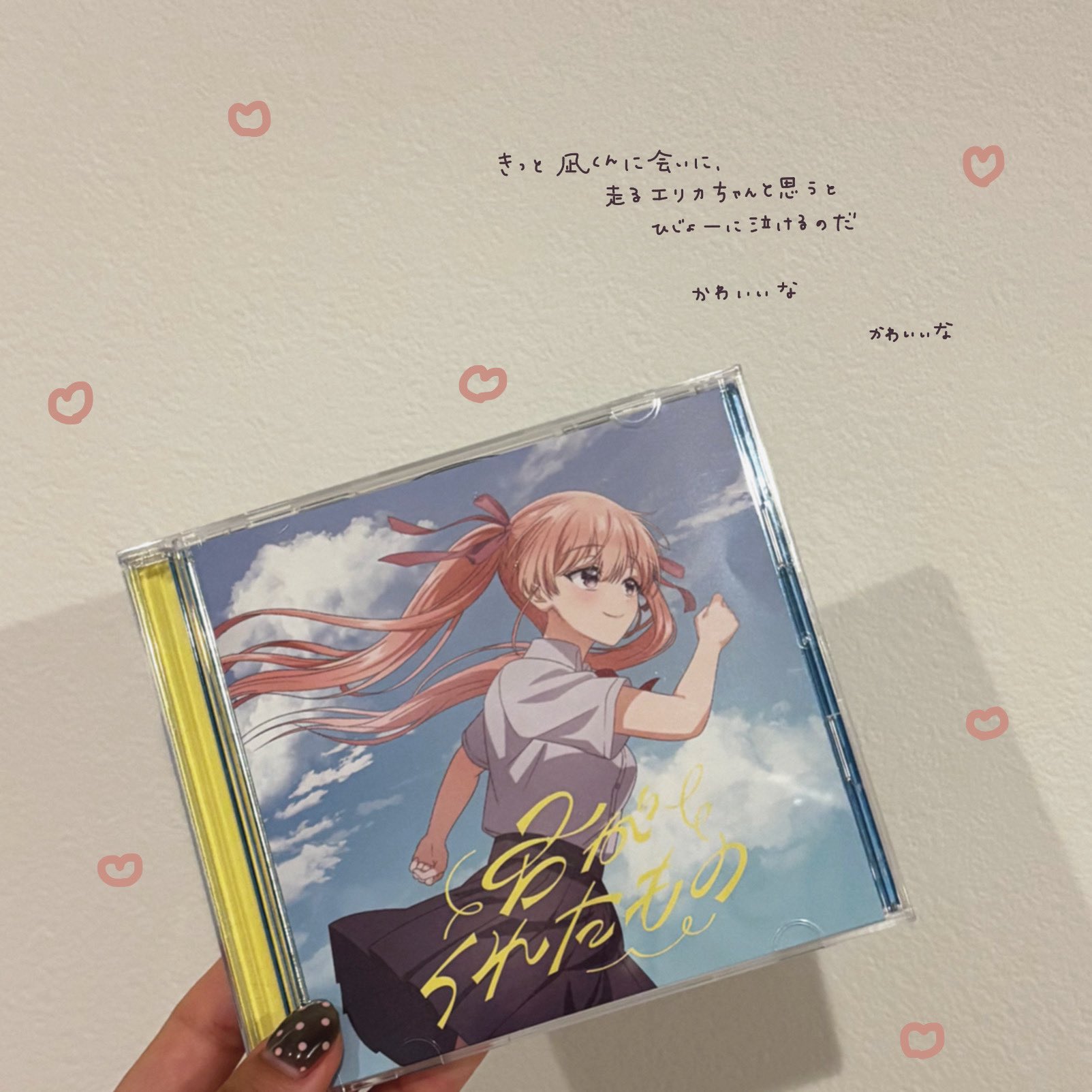 【★幸 推し 必見★】　カッコウの許嫁　2〜28巻　購入特典　CCE14 ☆幸 推し 必見☆】 カッコウの許嫁 2〜28巻 購入特典 CCE14