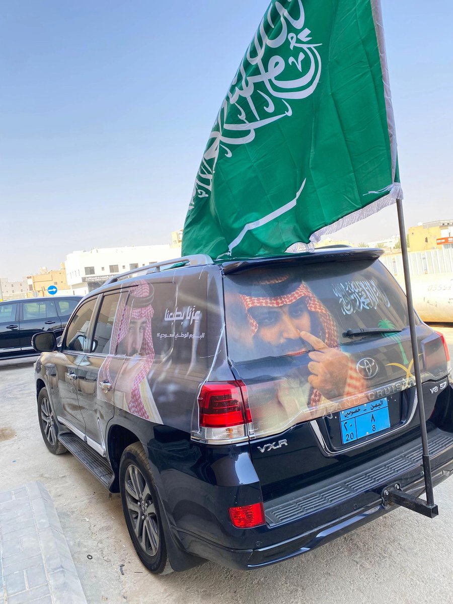 قوة الإيمان بالإيمان والعزم المتين
يابلادي
يتقي الإنسان عن إيمان في دنياودين
يابلادي
قوة الإيمان بالإيمان والعزم المتين
يابلادي
يتقي الإنسان عن إيمان في دنياودين
يا بلادي
يابلي ألف يهنك
ألف يهنالك
ألف يهنالك وشعبك لك أمين
يابلي ألف يهنك
ألف يهنالك
الف يهنالك وشعبك لك أمين<a href="/MoGr2s/">بوح بنت القصيم</a>