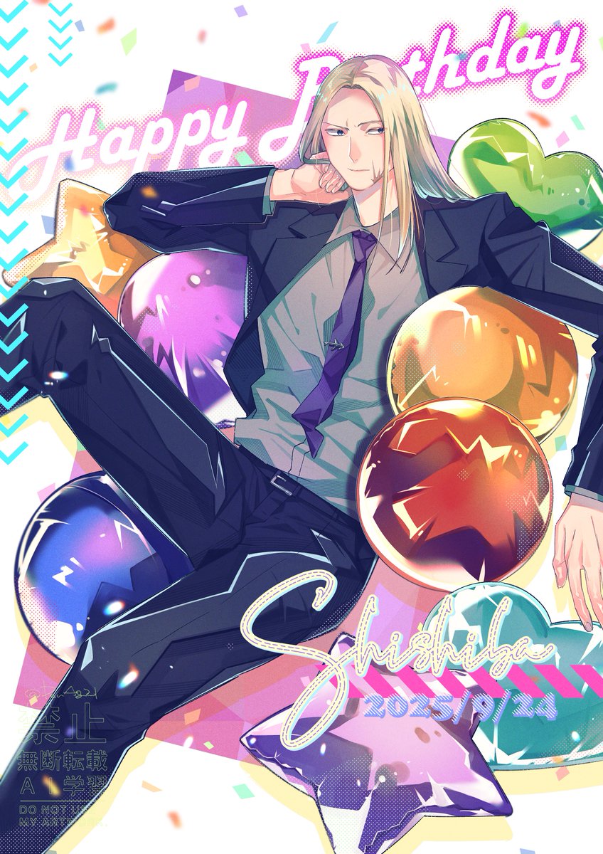 おめでとう～～～～！！！🥳🔨