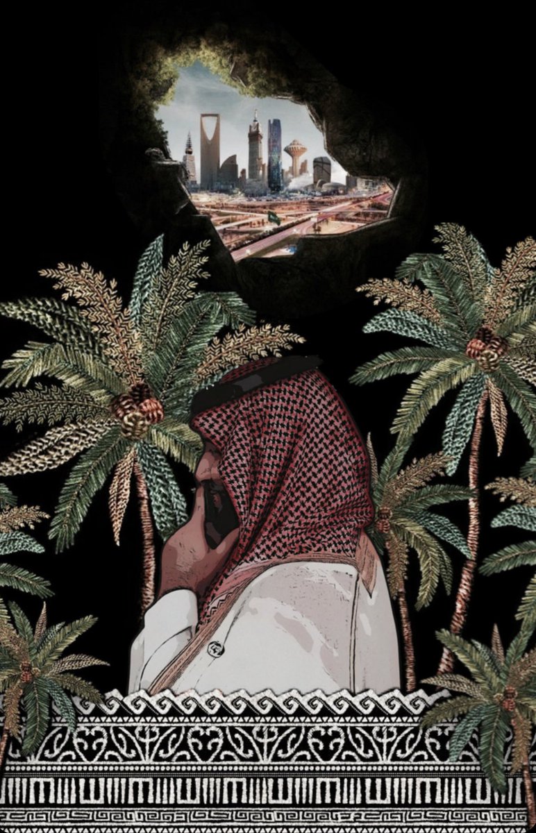 Yarah ❀ tweet media