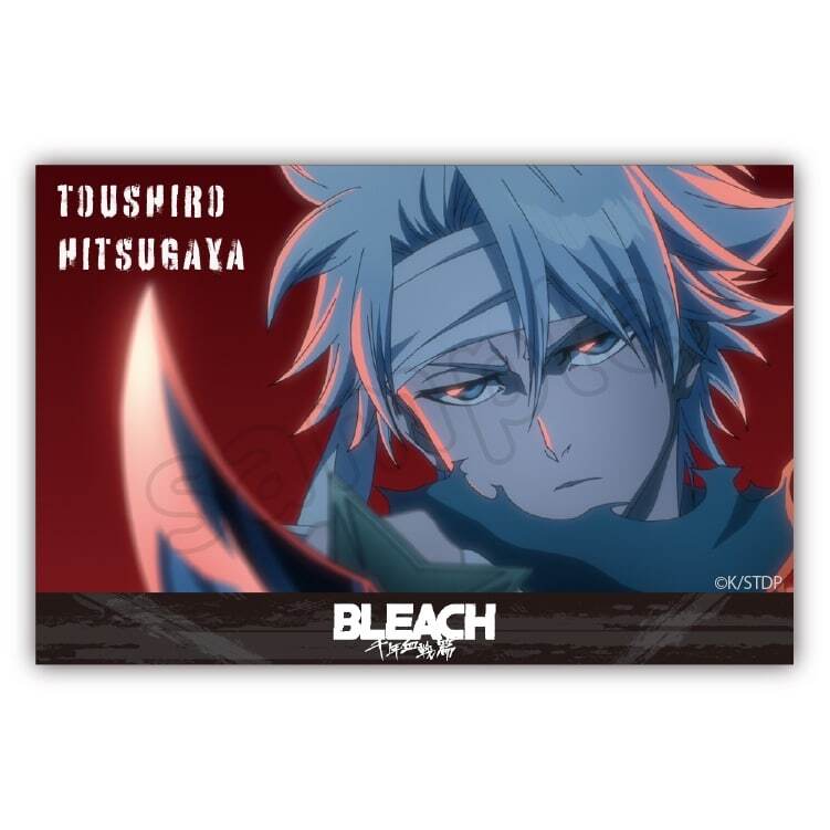 BLEACH グッズ情報 (ブリーチ) on X: 
