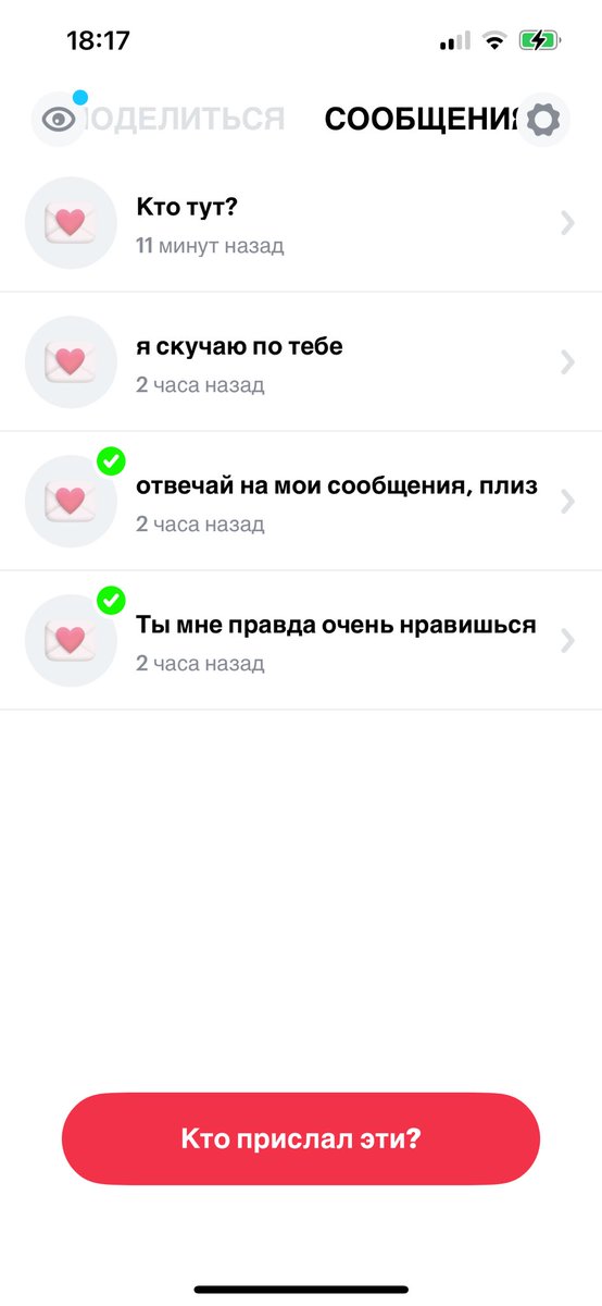 Мне кажется последние 3 сгенерированы, потому что ну реально некому это написать.