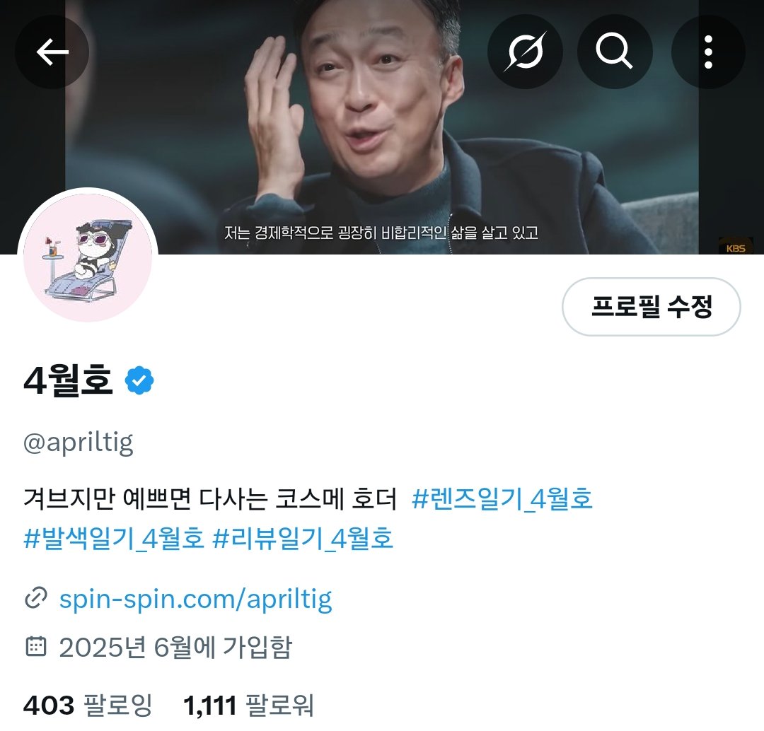 Tweet media one