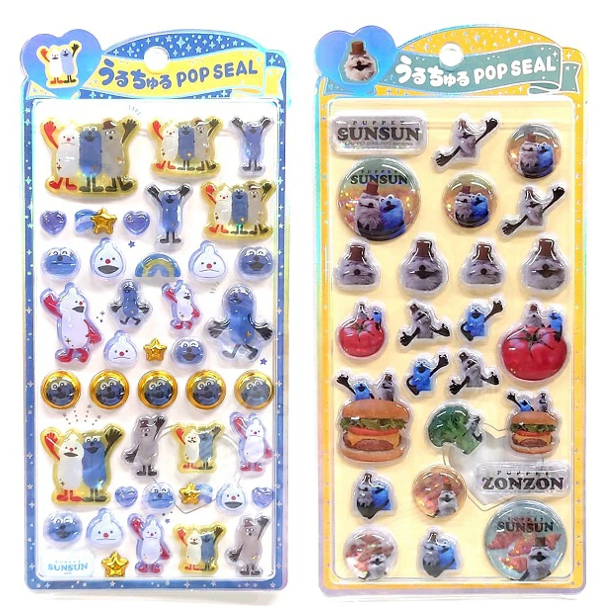 🌟新商品🌟 『#パペットスンスン うるちゅるポップシール』 ぷっくり