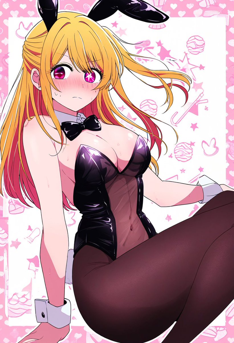 Ça fait quelques jours que j'ai totalement craquée pour quelqu'un ~ 💙
Cette personne m'apporte un bonheur incommensurablement au quotidien et je l'adore pour ça 🤭💙

Je ne parle que de la magnifique <a href="/VirginCuteBoy/">B Komachi</a> ~ 💙

Alors n'essayez pas de me la piquer elle est à moi et je