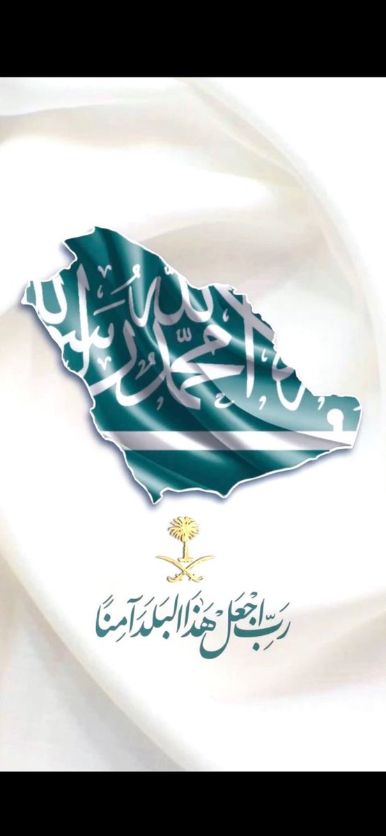 khalaf3545's tweet photo. https://t.co/Nll1IGpizW