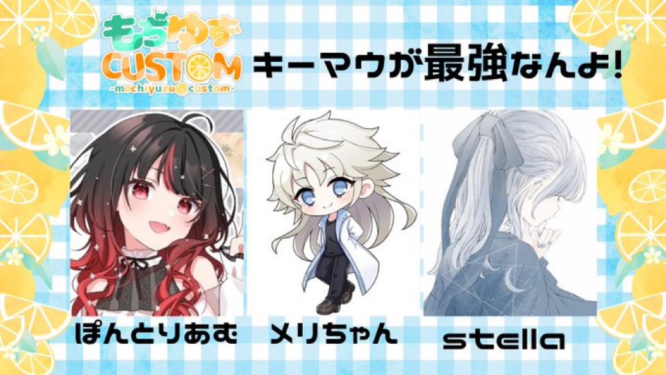 優勝した！！
2人とも強いし優しいで雰囲気最高に楽しかった！！