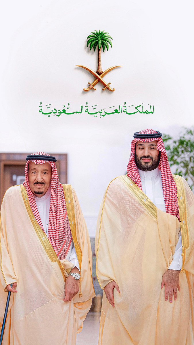 اللهم أدم على بلادنا نعمة الأمن والأمان فهي من أعظم النعم التي أنعم الله بها علينا في وطننا الغالي 
المملكة العربية السعودية 🇸🇦🇸🇦
فلله الحمد والشكر 
اللهم أدم علينا نعمك
واحفظ قادتها ومقدساتها و شعبها

 #اليوم_الوطني_السعودي_95